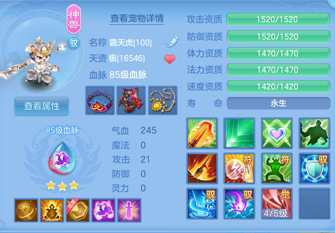 微信图片_20261012224330_50_12797.png
