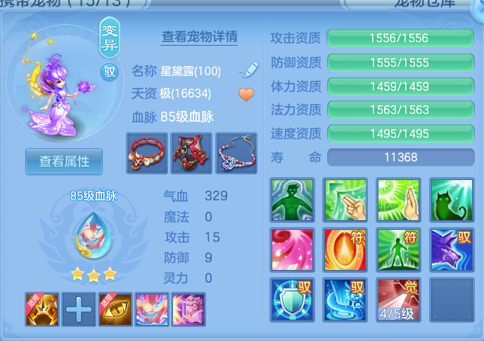 微信图片_20261012224350_54_12797.png