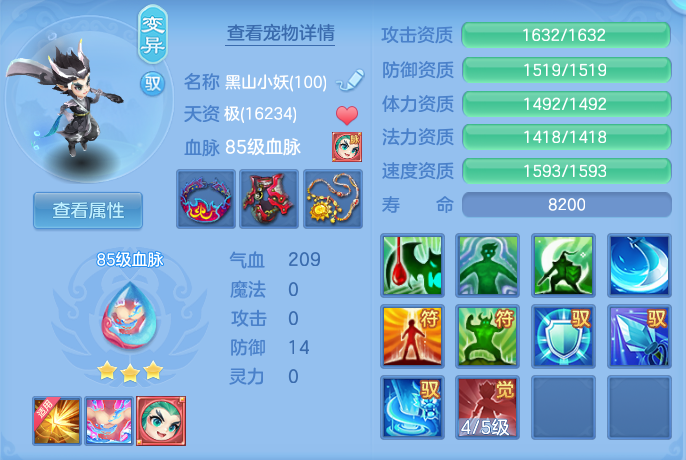 微信图片_20261012224346_53_12797.png