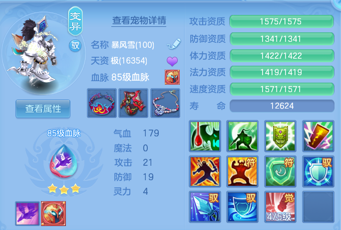微信图片_20261012224339_52_12797.png