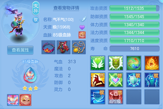 微信图片_20261012224357_56_12797.png