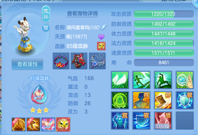微信图片_20261012224400_57_12797.png