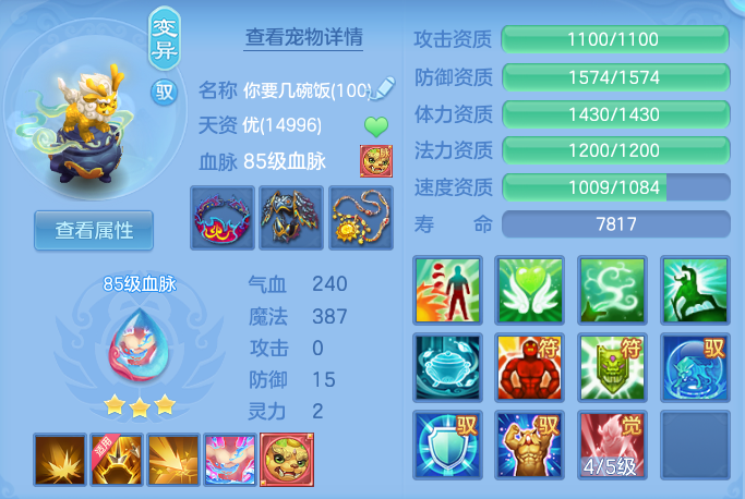 微信图片_20261012224408_58_12797.png