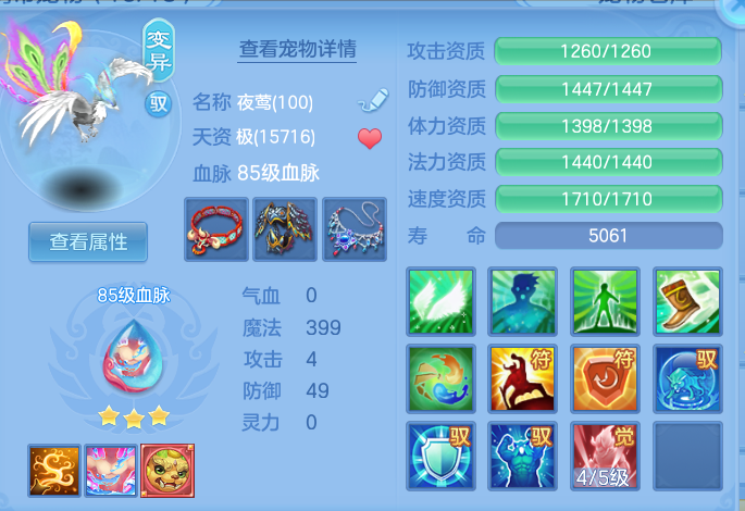 微信图片_20261012224412_59_12797.png