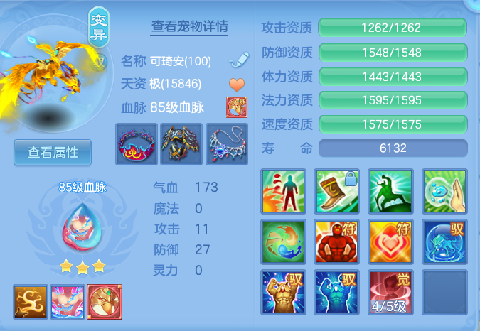 微信图片_20261012224420_61_12797.png