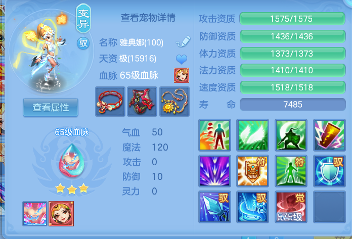 微信图片_20261012224417_60_12797.png