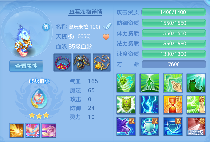微信图片_20261012224430_63_12797.png