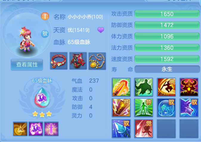 微信图片_20261012224449_64_12797.png