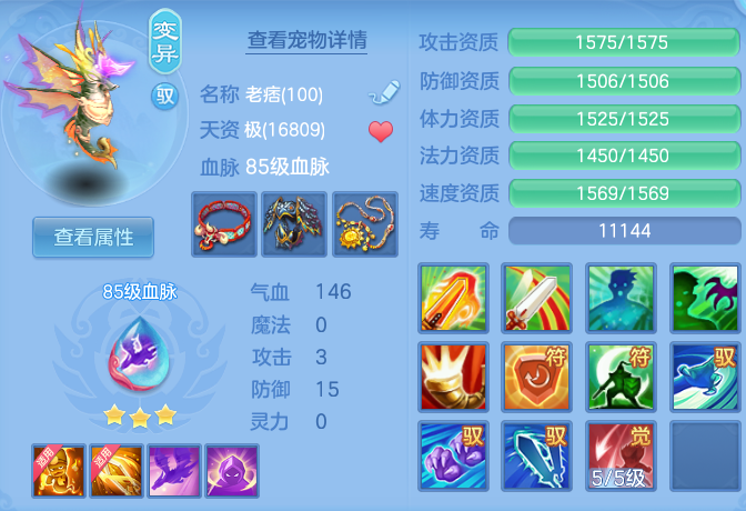微信图片_20261012224425_62_12797.png