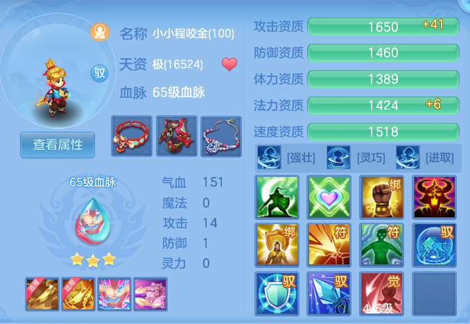 微信图片_20261012224453_65_12797.png