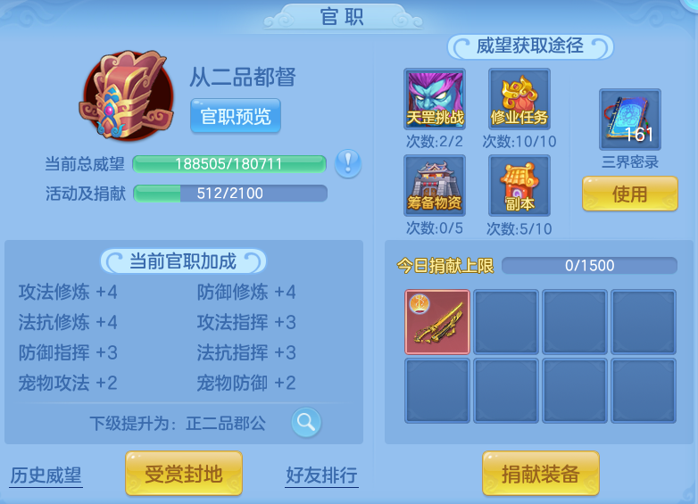 微信图片_20261012224508_68_12797.png