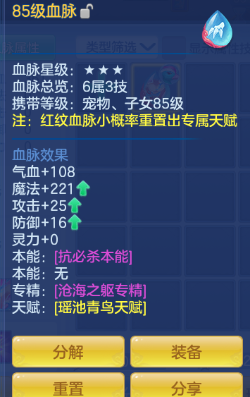 微信图片_20261012224458_66_12797.png