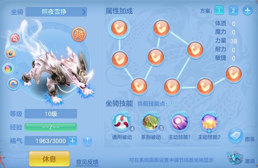 微信图片_20261012224502_67_12797.png