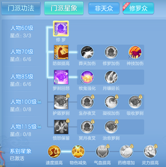 微信图片_20261012224521_70_12797.png
