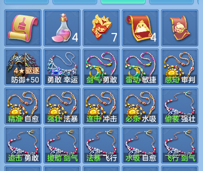 微信图片_20261012224559_78_12797.png