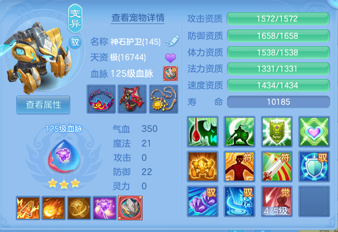 企业微信截图_1791817396460.png