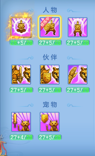 企业微信截图_1791817561861.png