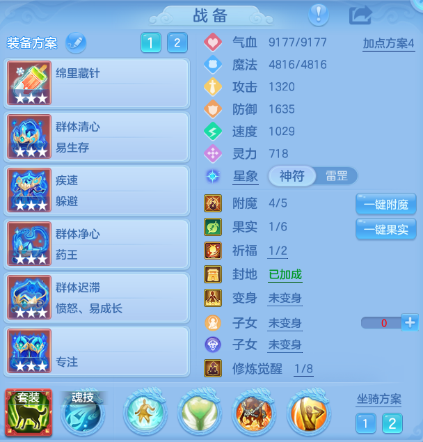 企业微信截图_17918172314426.png