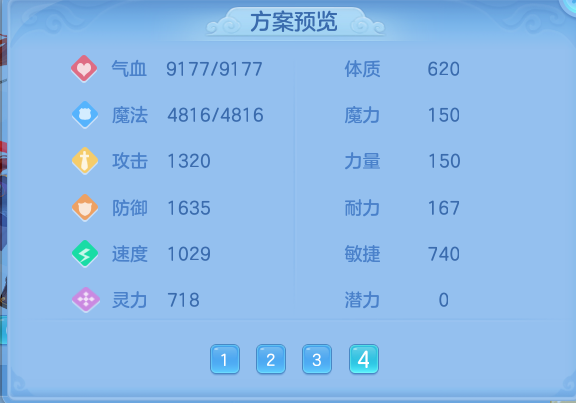 企业微信截图_17918172504598.png