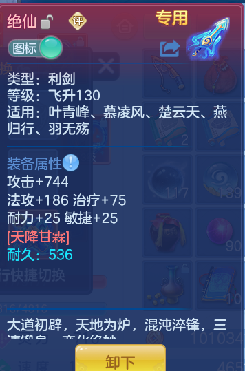 企业微信截图_17918172832490.png