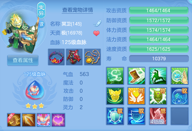 企业微信截图_17918173296807.png