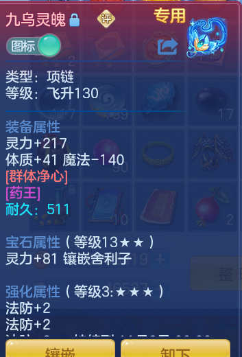 企业微信截图_17918172756628.png