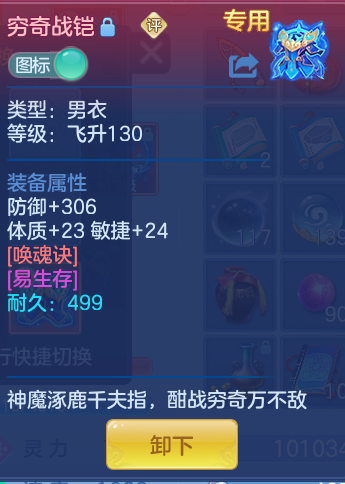 企业微信截图_17918172863281.png