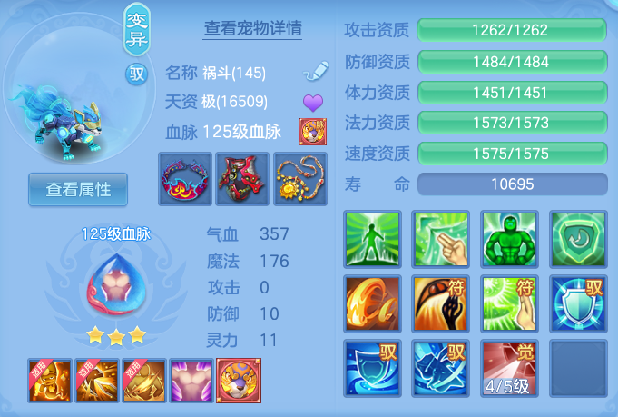 企业微信截图_17918173165656.png
