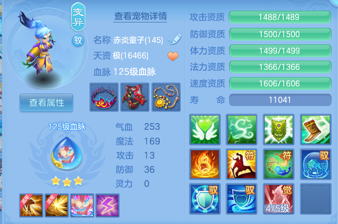 企业微信截图_17918173334907.png