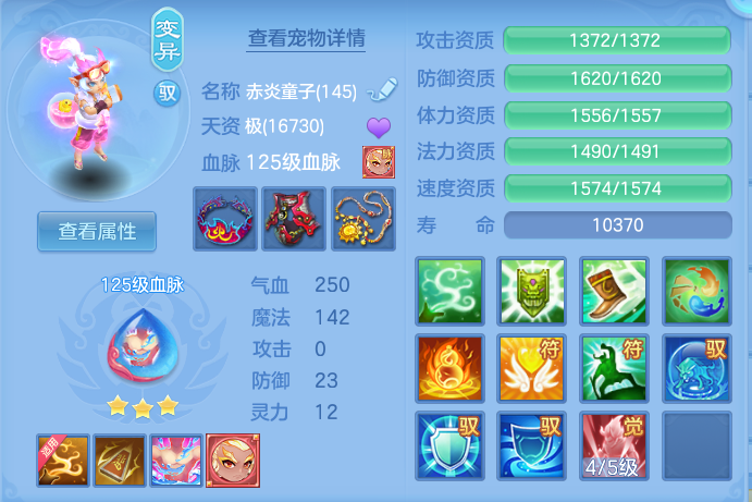 企业微信截图_17918173375603.png
