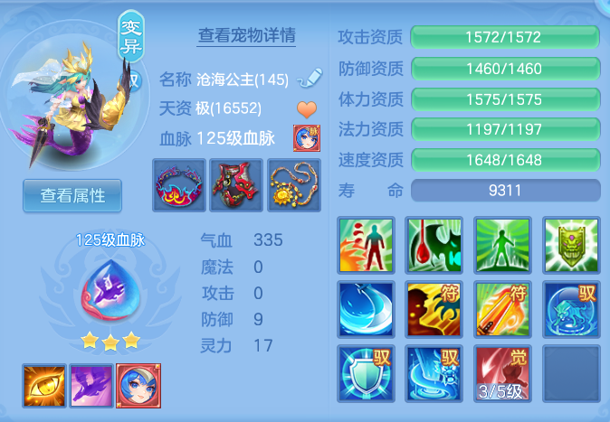 企业微信截图_17918173514970.png