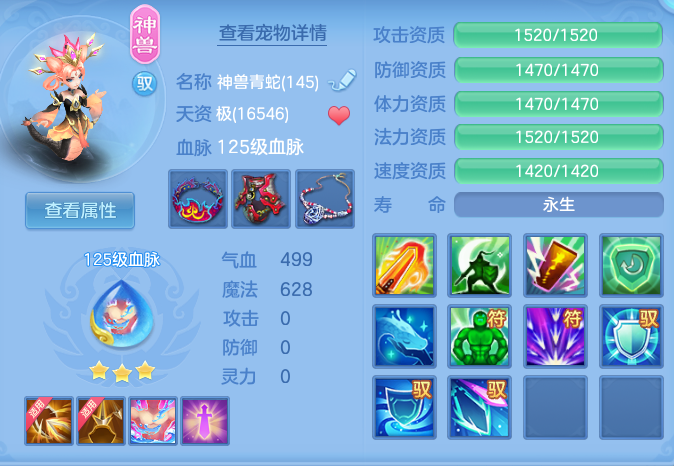 企业微信截图_17918173561599.png