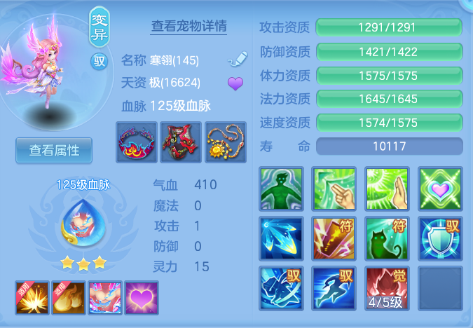企业微信截图_17918173693651.png
