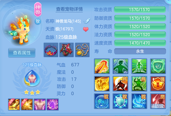 企业微信截图_17918173632617.png