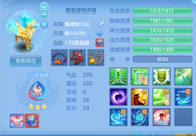 企业微信截图_17918173797195.png