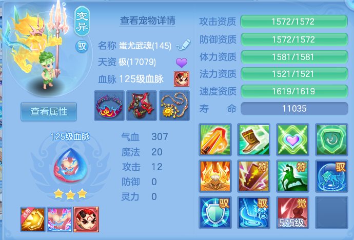 企业微信截图_17918173757699.png