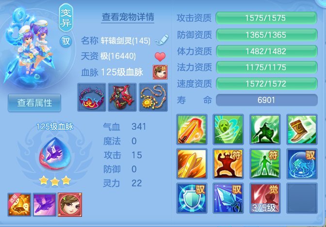 企业微信截图_17918173928997.png
