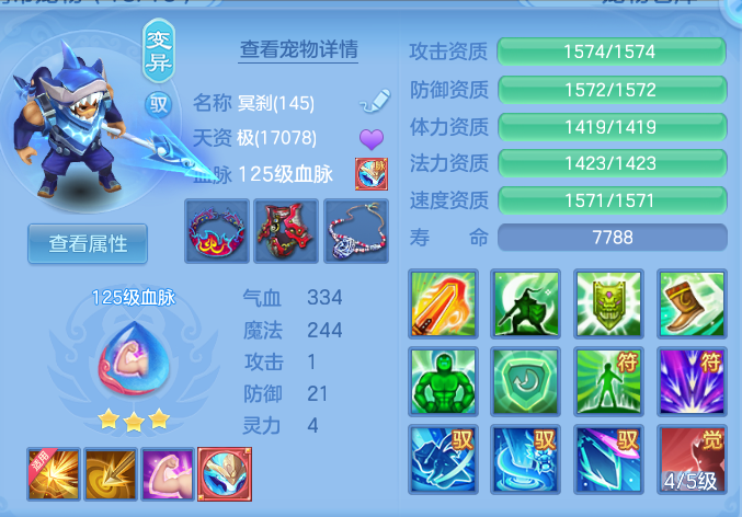 企业微信截图_17918173847062.png