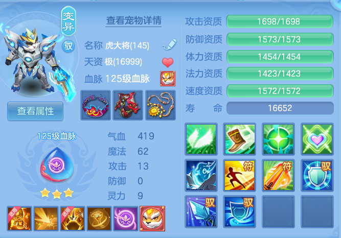 企业微信截图_17918174171576.png