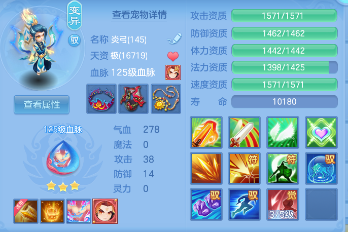 企业微信截图_17918174026333.png