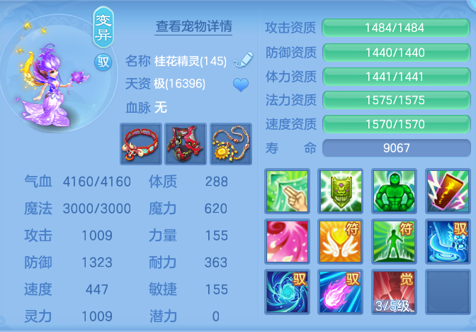 企业微信截图_17918174216719.png
