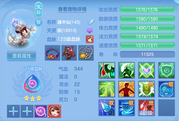 企业微信截图_17918174342447.png