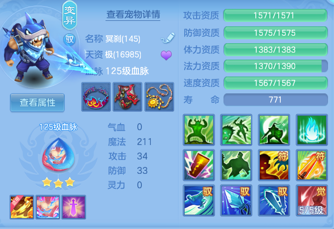 企业微信截图_17918174454816.png