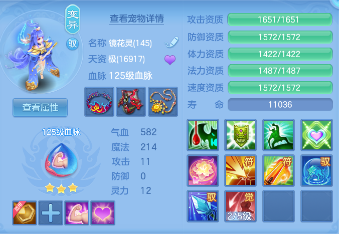 企业微信截图_17918174394099.png