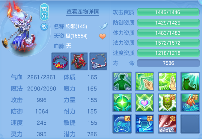 企业微信截图_17918174795840.png