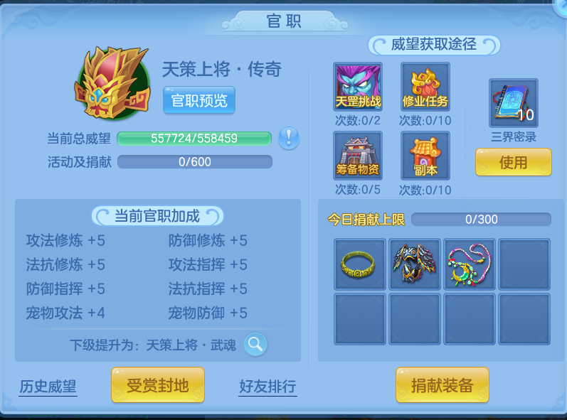 企业微信截图_17918175391667.png