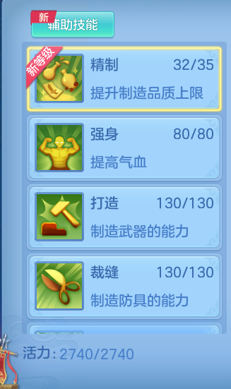 企业微信截图_17918175647762.png