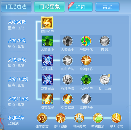 企业微信截图_17918175584511.png