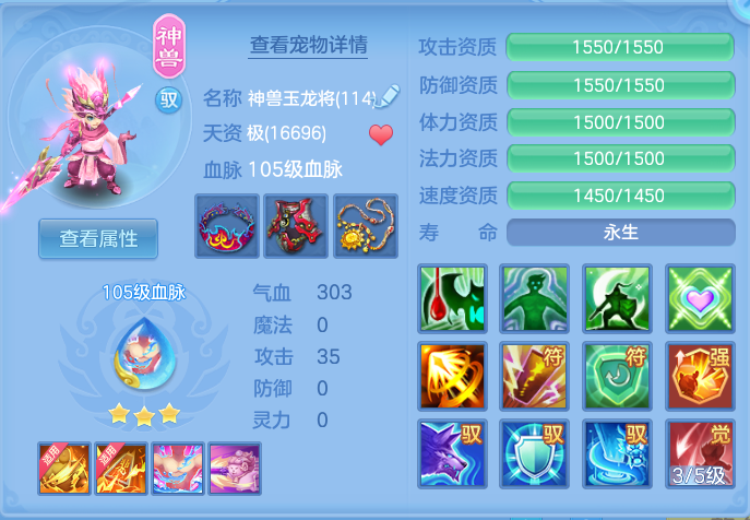 企业微信截图_17918180716099.png
