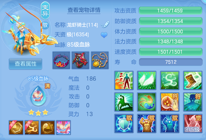 企业微信截图_17918180946643.png